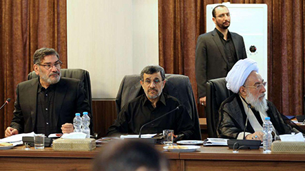 پشت کردن آیت‌الله شبستری به احمدی نژاد در جلسه مجمع تشخیص/عکس