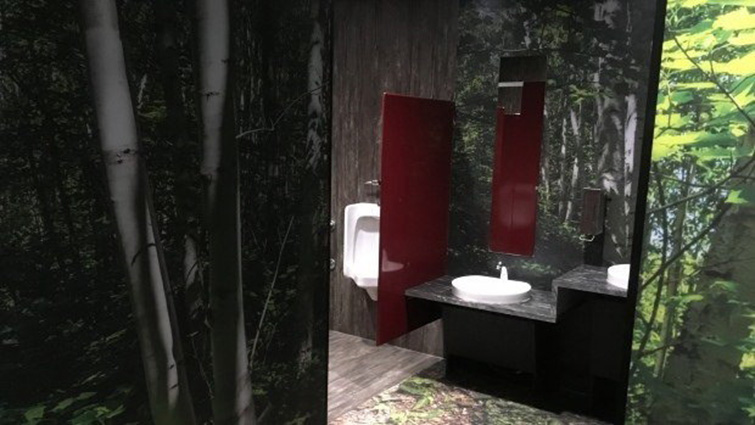 جاذبه‌ای به نام توالت! / عکس‌هایی از توالت‌های برتر جهان
