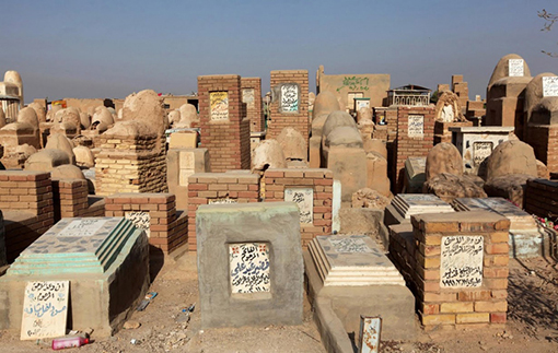 بزرگترین قبرستان جهان در عراق