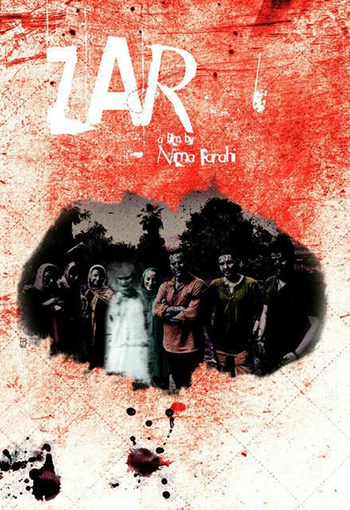رونمایی از پوستر بین‌المللی یک فیلم ترسناک ایرانی