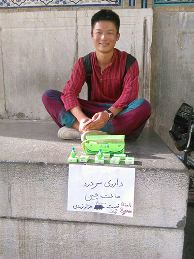 دست‌فروشی توریست چینی در اصفهان +عکس