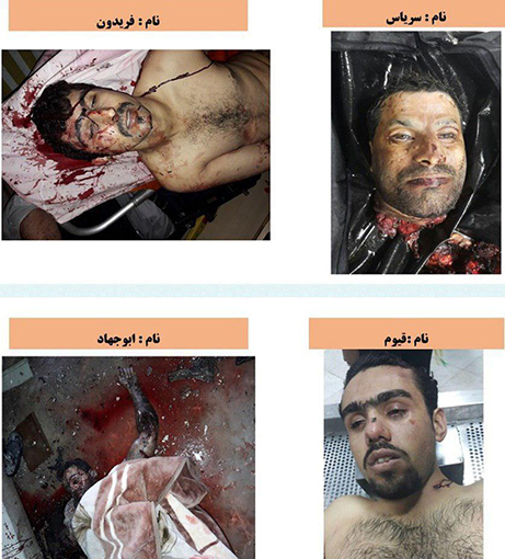 هویت و مشخصات عناصر تروریستی تهران منتشر شد + تصاویر و جزئیات