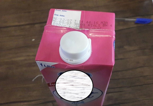 سازمان حمایت باز هم گران‌فروشی شیر را ندید + سند