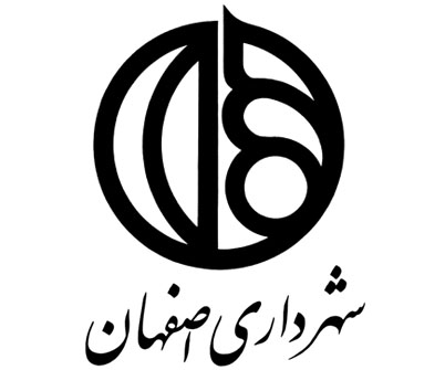 ۱۵ گزینه شورا برای انتخاب شهردار اصفهان مشخص شدند + اسامی