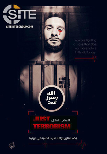 داعش با تصویر ترسناکی از مسی، جام‌جهانی را دوباره تهدید کرد + عکس