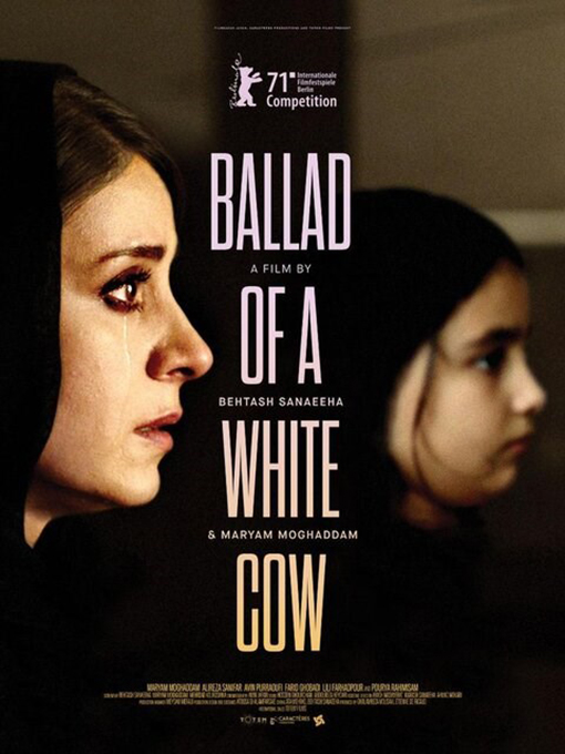 رونمایی از پوستر بین‌المللی فیلم «قصیده گاو سفید» + عکس