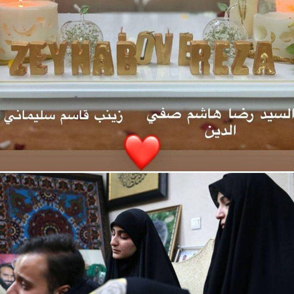 دختر سردار سلیمانی با پسر کدام مقام بلندپایه حزب الله لبنان ازدواج کرد؟+عکس