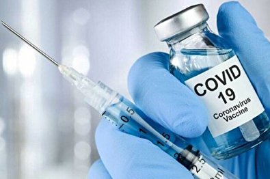 آخرین جزییات از واردات واکسن‌ کرونا