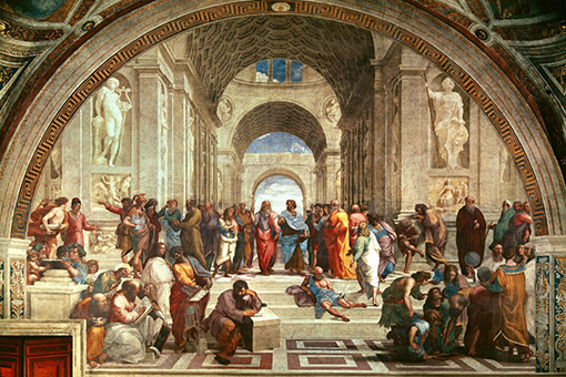 حکیمان یونان در کاخ روم