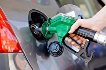 قیمت بنزین در سال آینده گران می‌شود؟