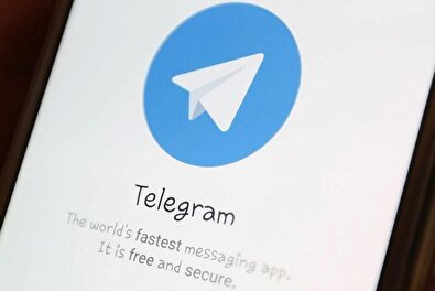 جریمه سنگین برای تلگرام