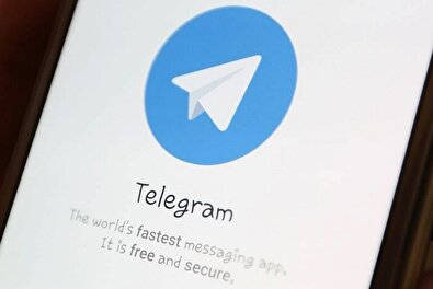 یک ویژگی جالب در نسخه جدید تلگرام عرضه شد
