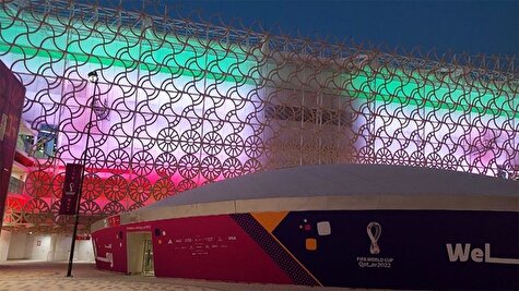 ورزشگاه قطر به رنگ پرچم ایران