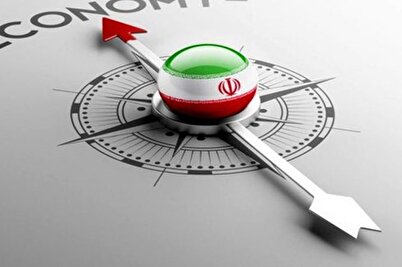 اقتصاد ایران ۱۸۱۰ میلیارد دلاری شد