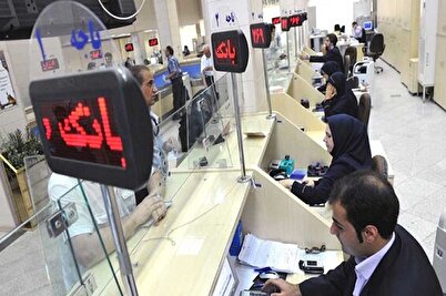 تورم مزمن ایران ریشه در نظام بانکی دارد