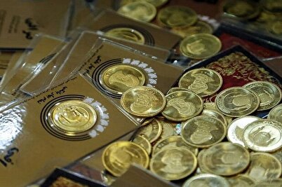 ریزش در بازار سکه و طلا ۲۰ اسفند/ سکه به کانال ۳۶ میلیون بازگشت
