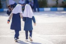 شهر آماده بازگشایی مدارس می‌شود
