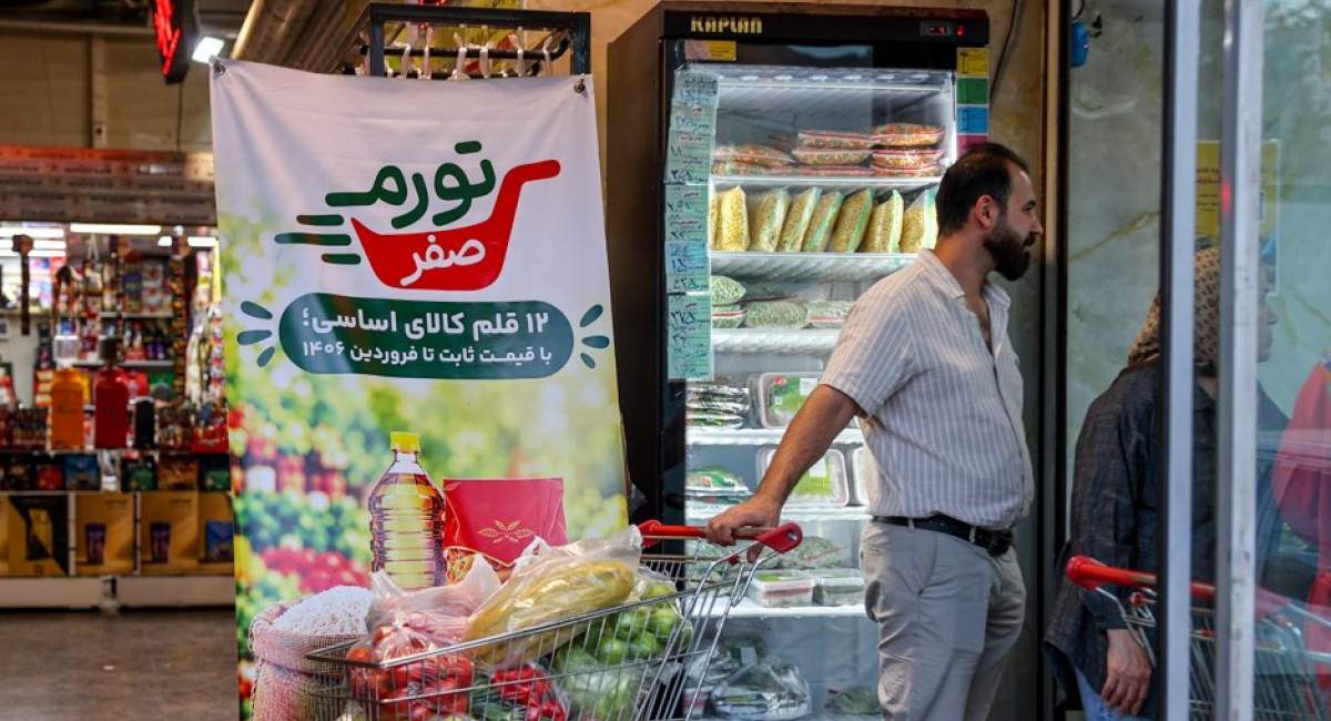 طرحی برای معیشت مردم یا وعده‌ای مبهم؟