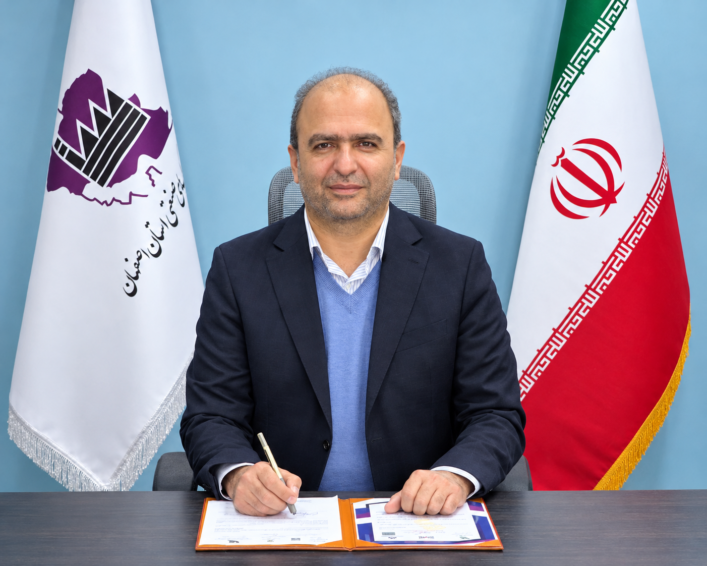 ۲۳۷ سرمایهگذار جدید در شهرکهای صنعتی اصفهان جذب شدند
