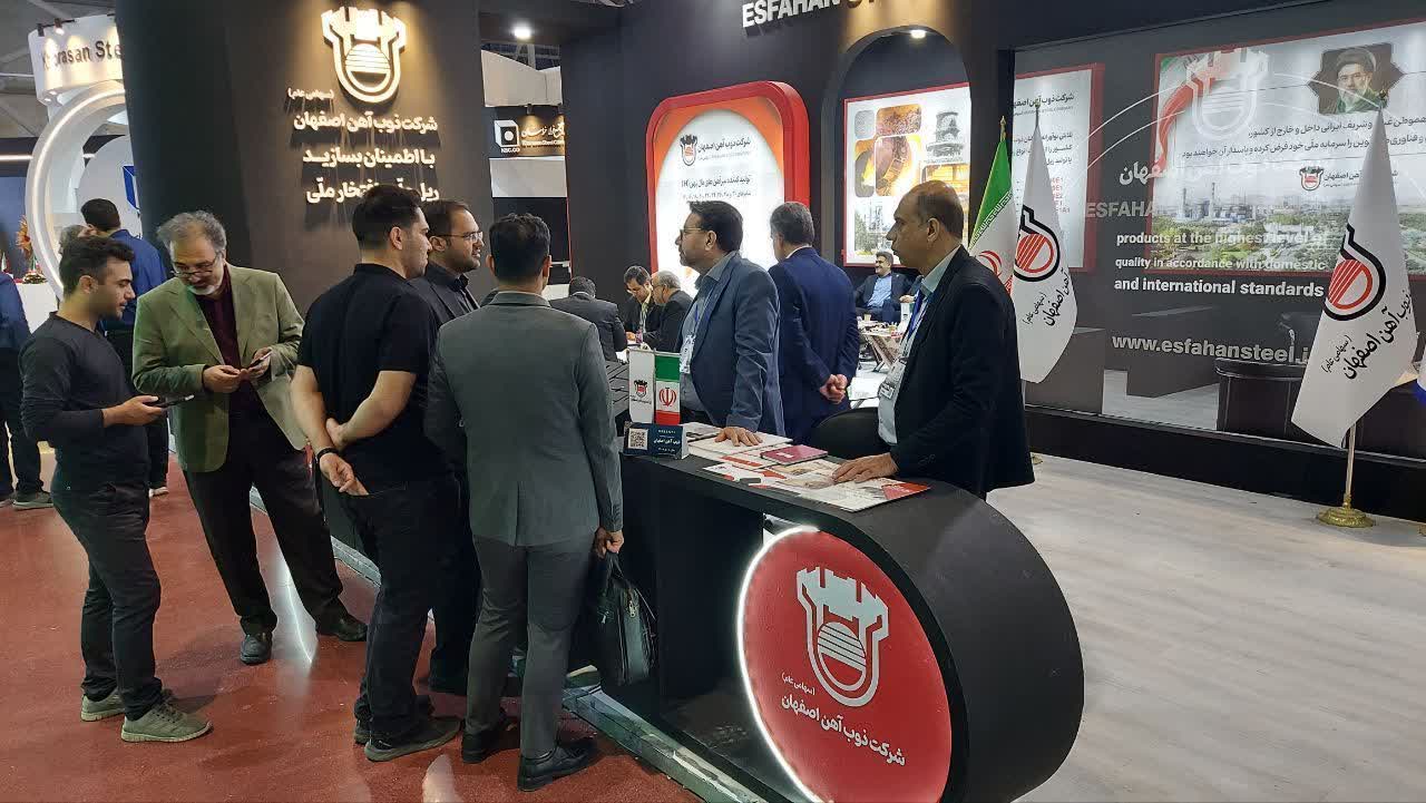 زوم روی ذوب آهن